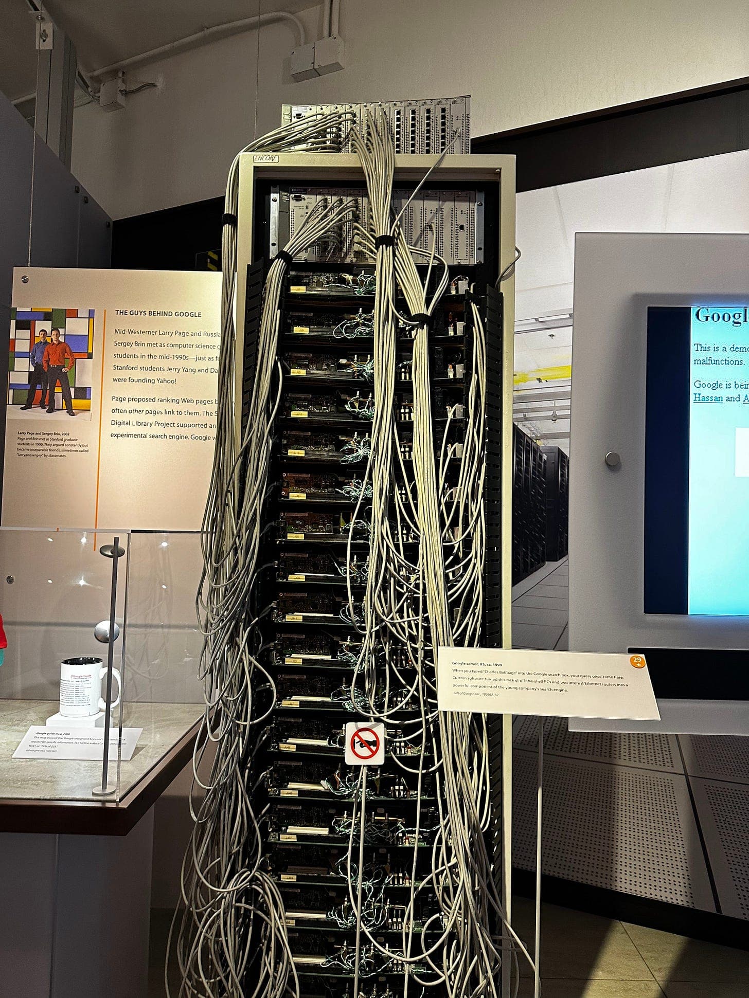 Google's first on-prem server